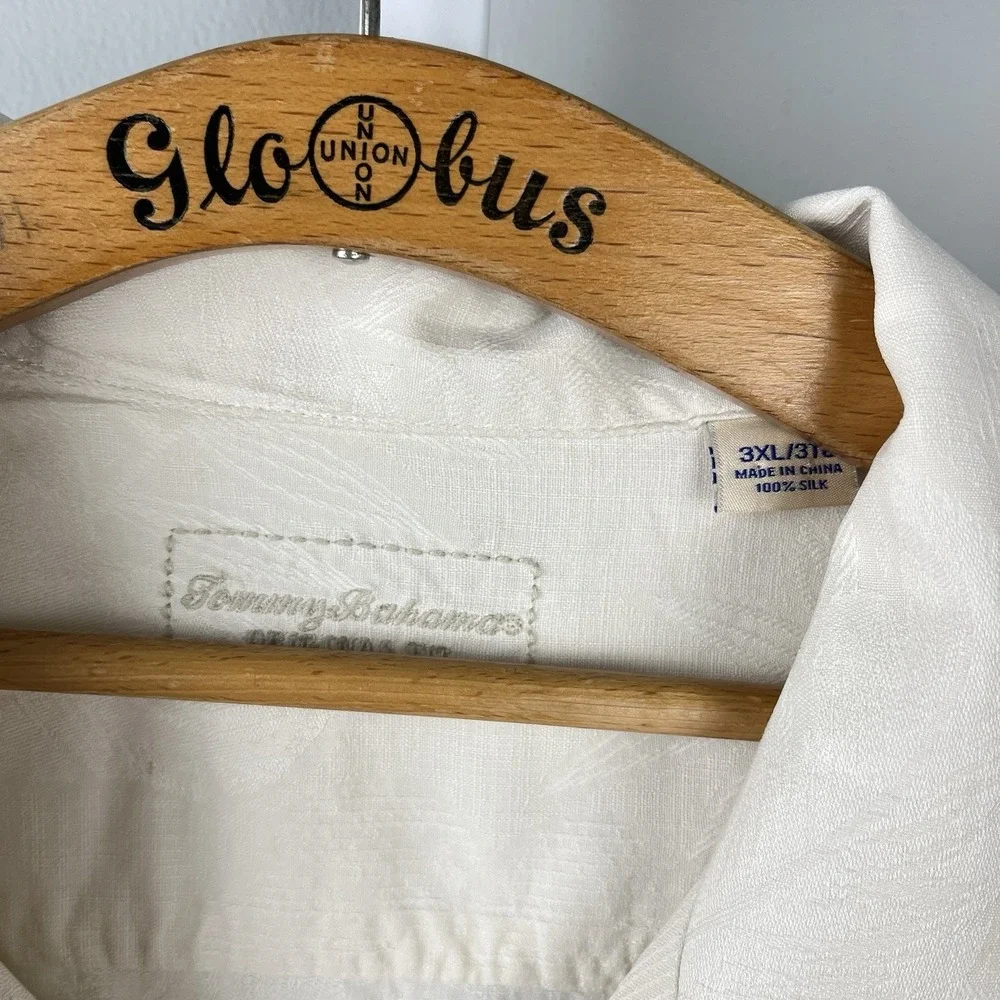 Tommy Bahama Silk Shirt Mens 3XL Ivory Jacquard Leaf Feather Short Sleeve